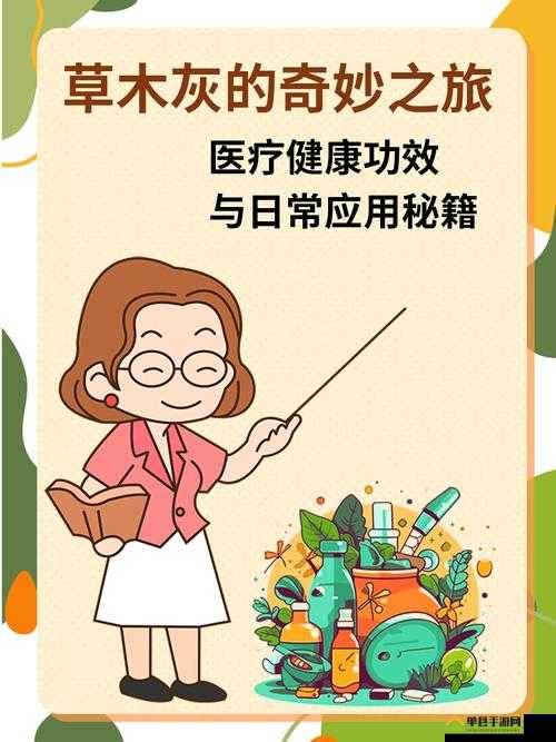 卖保险套的女销售 3：探索性与健康的奇妙之旅