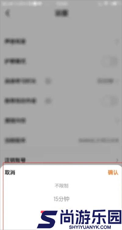 音乐壳官方正版下载