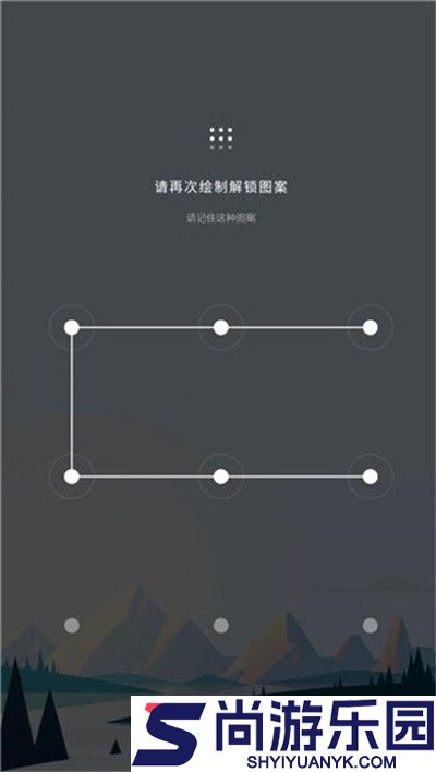 我的日记手机版下载