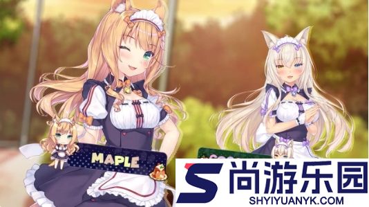 猫娘乐园手游汉化完整版游戏下载
