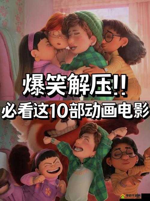 最长最激烈 1000 部视频：带来前所未有的视觉盛宴体验