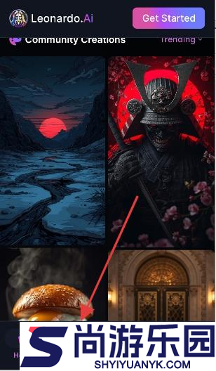 leonardoai手机版下载