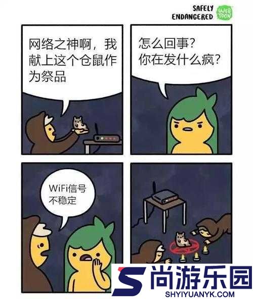 关于网络黑料