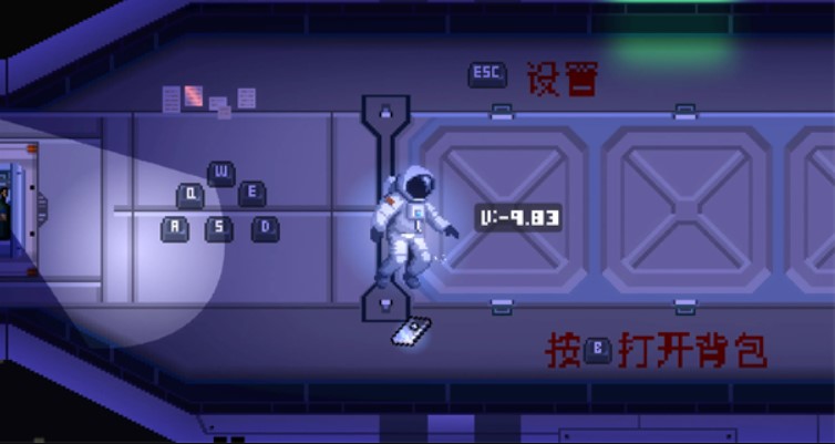 太空瓢虫单机版下载安装