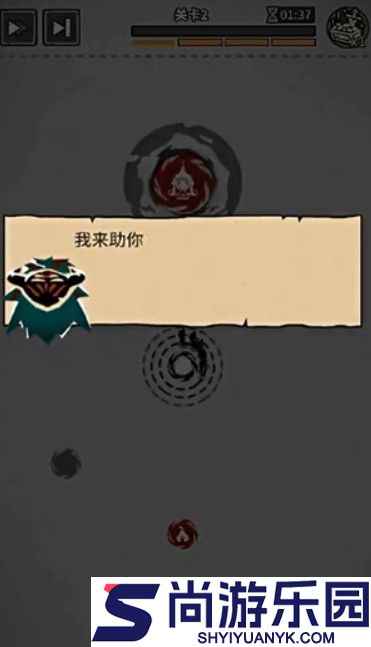 兵器大作战下载