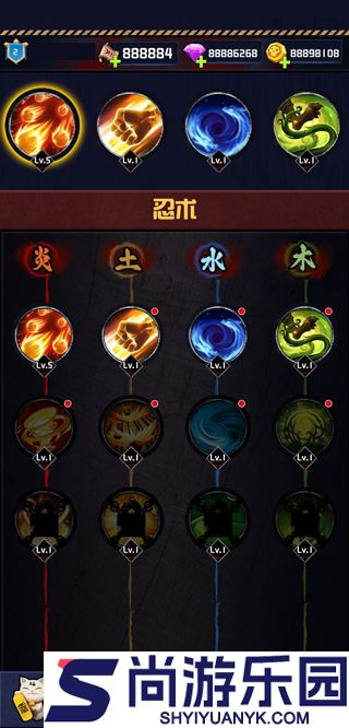 唯一生还中文版下载