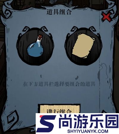 沃姆斯传说午夜新娘最新版下载