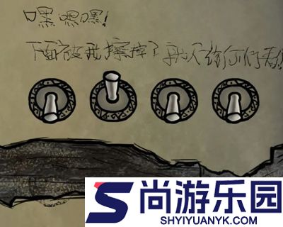 沃姆斯传说午夜新娘最新版下载