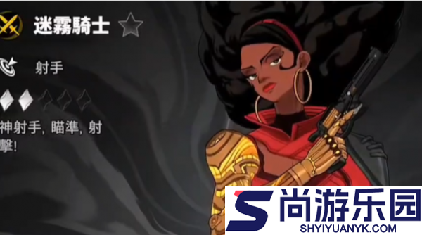 漫威秘法狂潮孔苏的游戏怎么玩