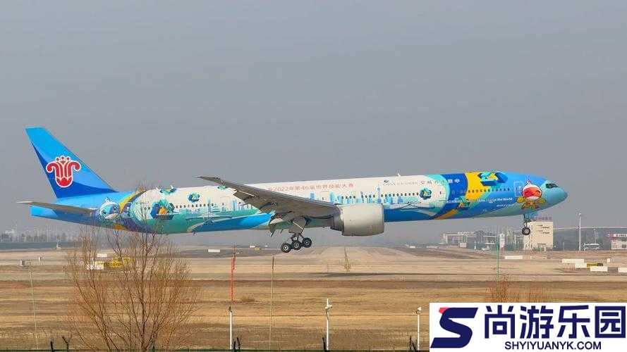 777