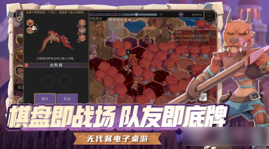 【为了吾王进度保存方法详解】为了吾王怎么保存