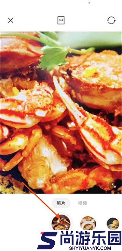 Foodie最新版本安卓版下载