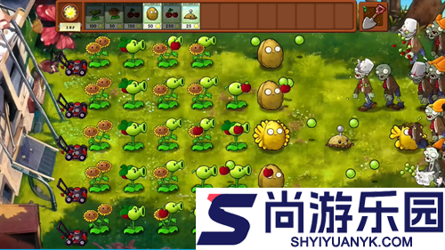 pvz手机融合版下载