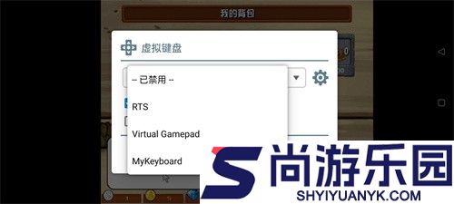 pvz手机融合版下载