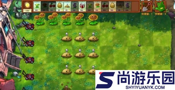 pvz手机融合版下载