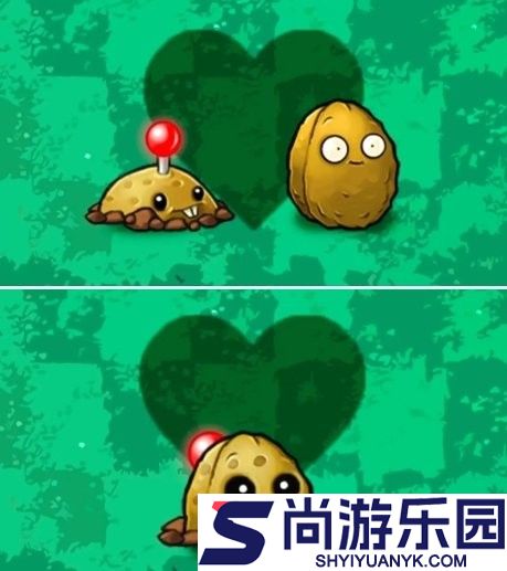 pvz手机融合版下载