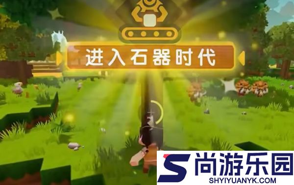 迷你世界机械时代怎么玩
