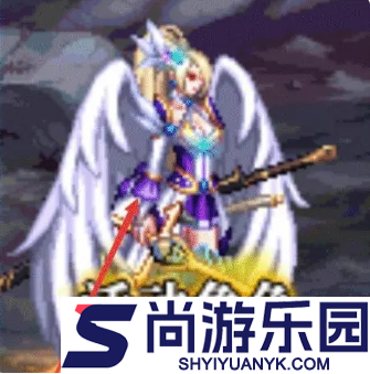 地下城与勇士手游刃影怎么转身