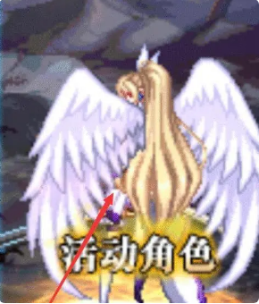 地下城与勇士手游刃影怎么转身