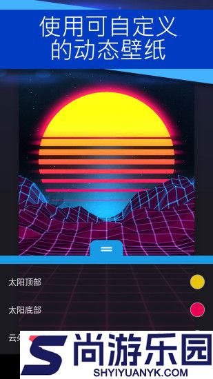 麻匪壁纸王者荣耀全透明文件包下载