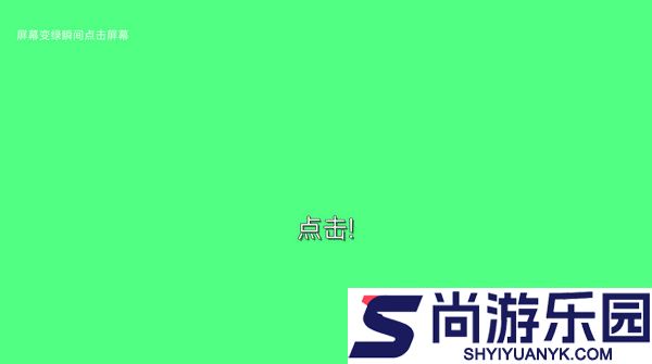 我的游戏天赋游戏下载