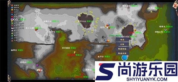 遇见安卓版下载