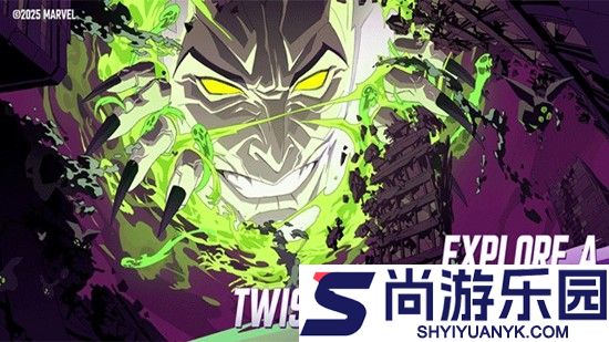 漫威秘法狂潮灵蝶技能是什么
