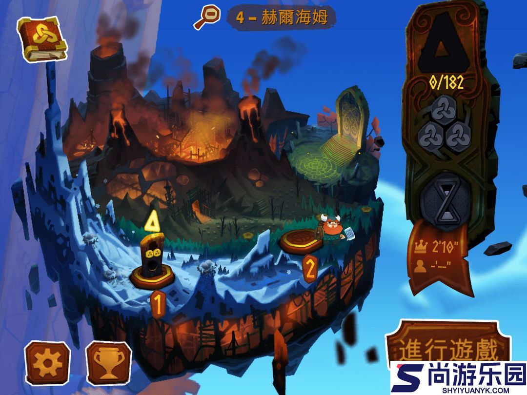 奥德玛完整解锁版下载