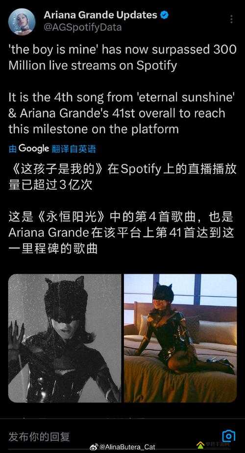 国外年轻女 RAPPER 用音乐诉说自己的故事和梦想