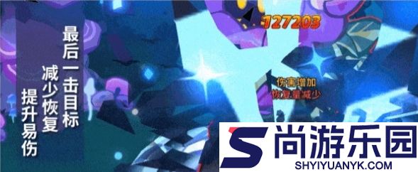 冲呀饼干人王国离青饼干怎么获得