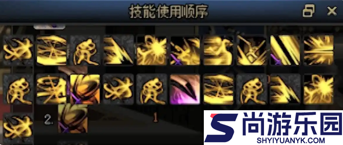 dnf手游刃影什么时候出