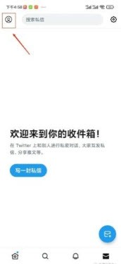 Twitter推特中文版下载