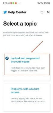 Twitter推特中文版下载