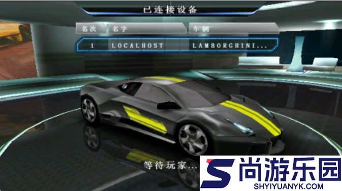 狂野飙车5全屏修复版下载