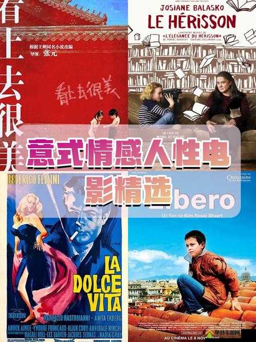 爱情岛论坛夜夜观久久：独特的情感体验与探索之旅