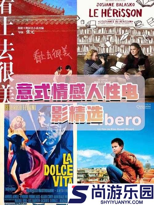 爱情岛论坛夜夜观久久