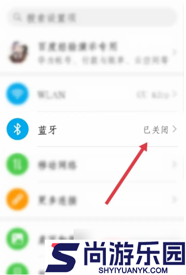 崩坏3怎么开启手柄控制