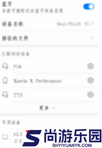 崩坏3怎么开启手柄控制
