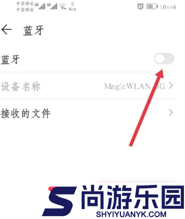 崩坏3怎么开启手柄控制