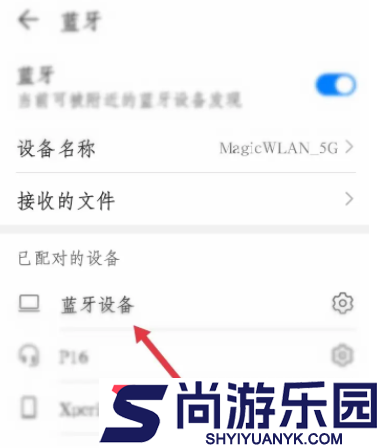 崩坏3怎么开启手柄控制