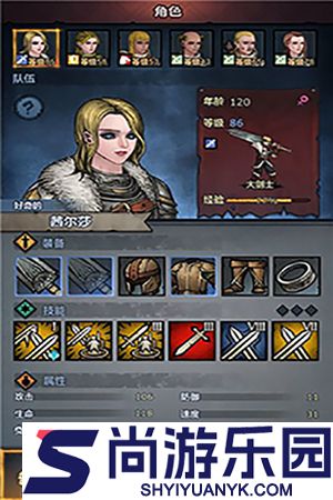诸神皇冠新手完美开局怎么玩