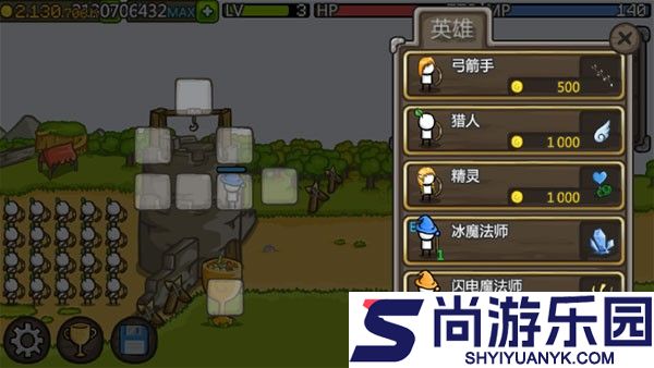 成长城堡中文版下载内置菜单
