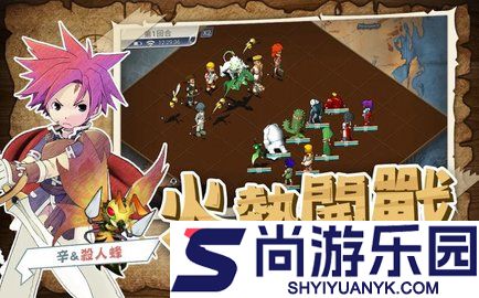 魔力起源阿比安吉中文版下载