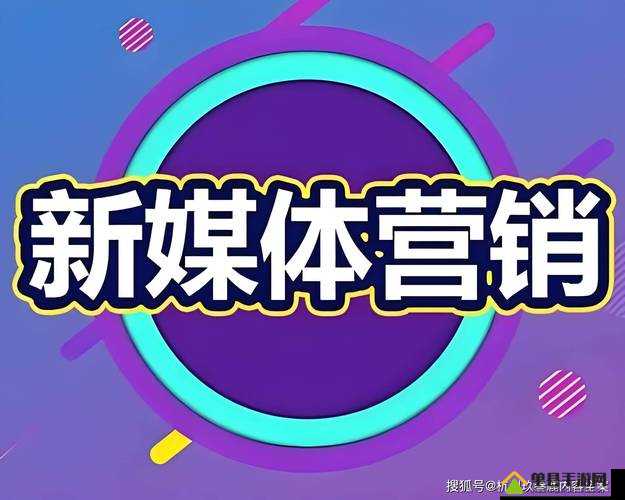 9I 传媒有限公司带来高质量的创作：致力于打造行业标杆引领创作潮流