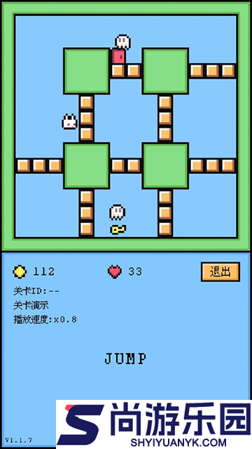 空格骑士手游下载