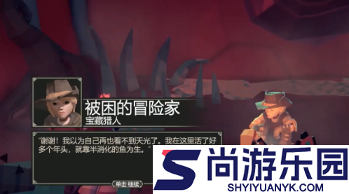 为了吾王如何解锁所有人物