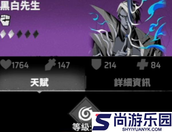 漫威秘法狂潮卡组怎么搭配
