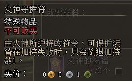 三国群英传2单机版下载