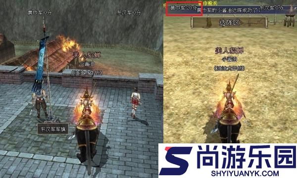 三国群英传2单机版下载