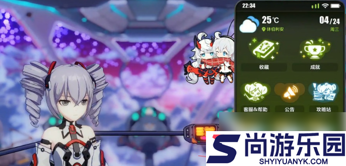 崩坏学园3怎么调技能位置